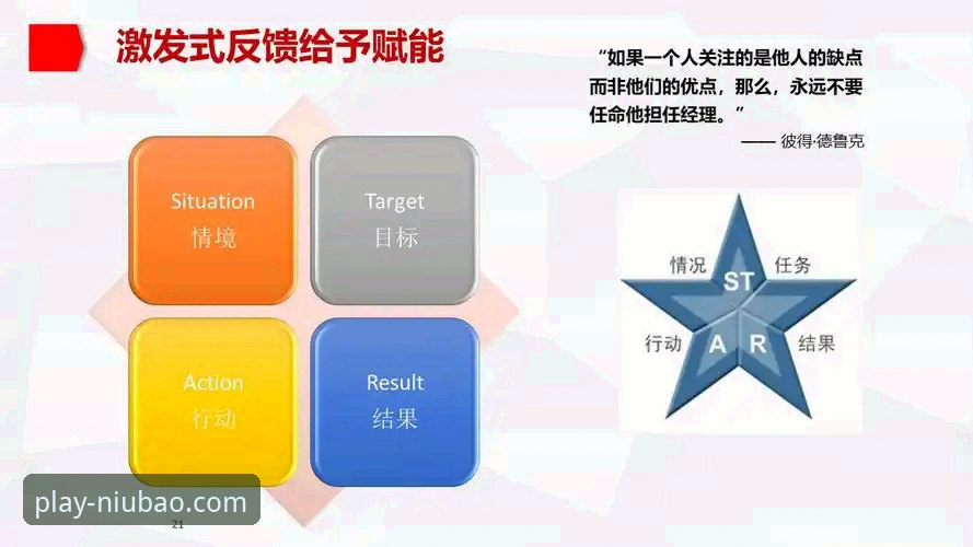 牛宝体育可靠吗 牛宝体育平台可靠性深度解析:从用户反馈到技术细节